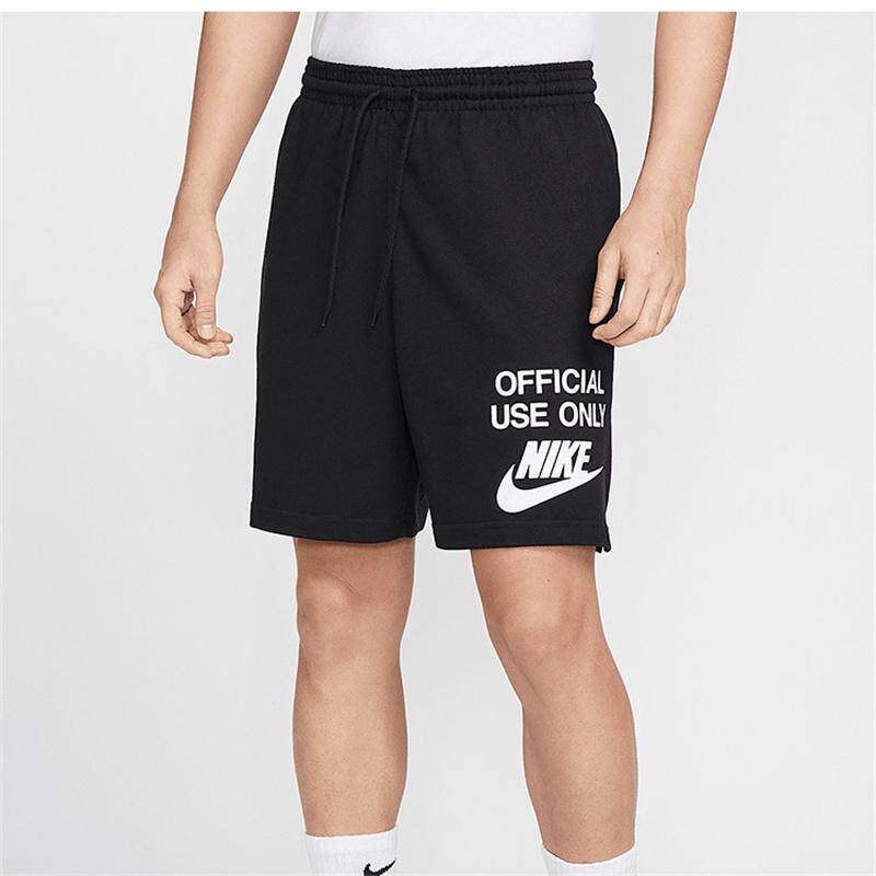 Nike耐克男裤 经典舒适时尚潮流百搭透气休闲系带短裤IB8414-010
