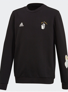Adidas阿迪童装 休闲长袖圆领套头衫卫衣 FL2820 JI9630 JN9578