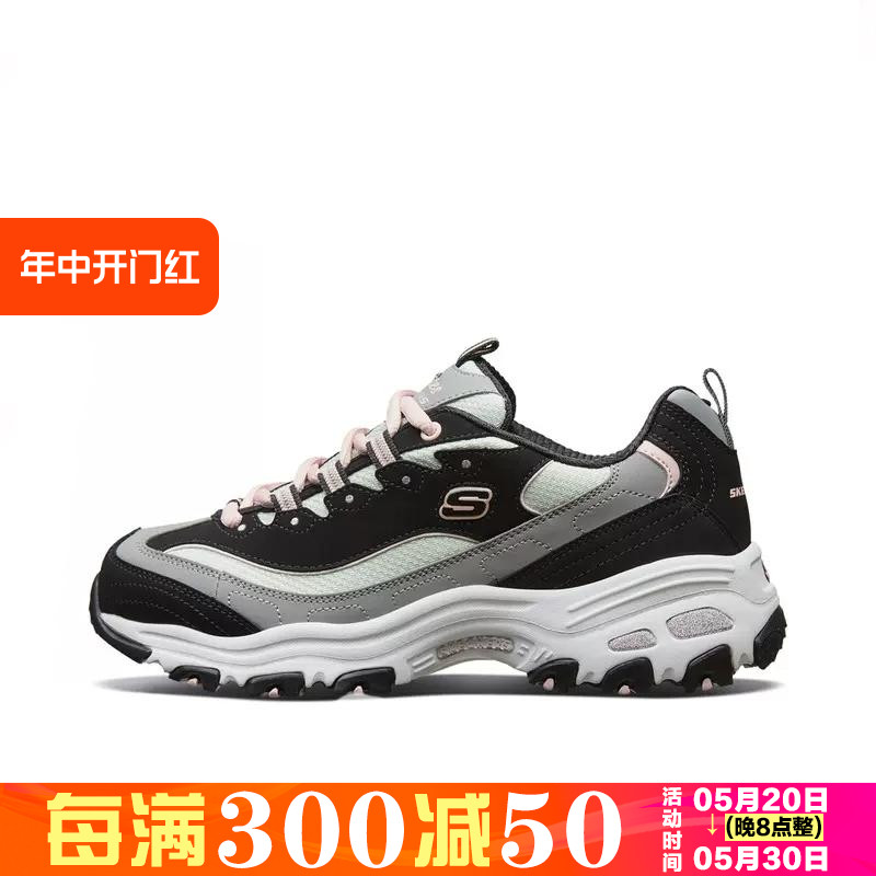 Skechers/斯凯奇休闲鞋运动鞋