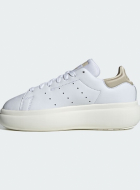 Adidas/阿迪达斯三叶草女新款STAN SMITH运动透气休闲鞋IF7005
