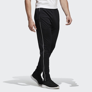 Adidas阿迪达斯正品男裤春夏季新款跑步训练运动裤健身长裤CE9036