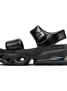 Nike耐克 AIR MAX HALO女子时尚舒适百搭运动休闲凉鞋IO1959-012