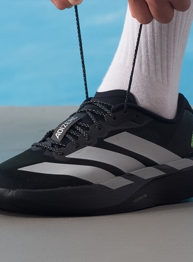 adidas阿迪男鞋 adizero Evo SL运动跑步鞋KJ1364 KJ1365