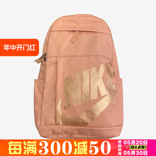 学生书包电脑旅行休闲双肩背包DD0559 Nike 耐克正品 男女同款 605