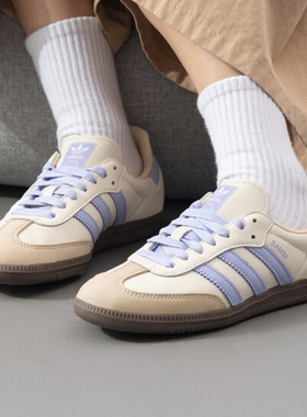 adidas三叶草男女鞋SAMBA OG休闲鞋 JI2678 ID1481 ID1482 JQ0012