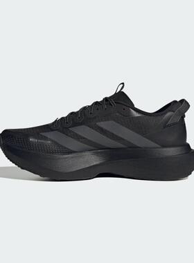 adidas阿迪男鞋 ADIZERO EVO SL ATR缓震运动训练跑步鞋KK0311