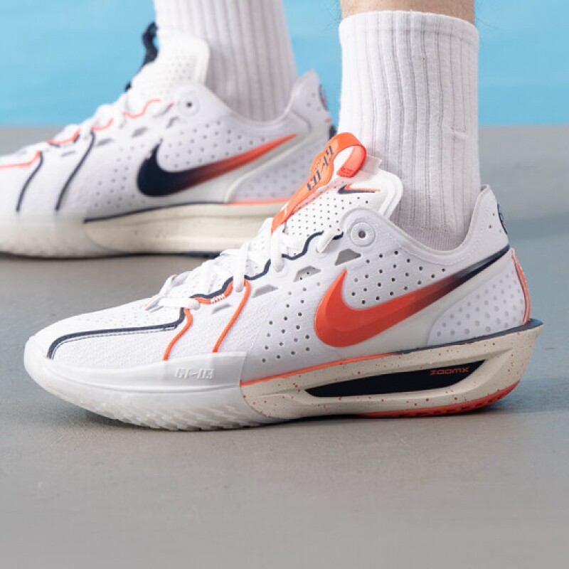 NIKE耐克男鞋 G.T. CUT 3 训练场上实战缓震篮球鞋 IB8870-191