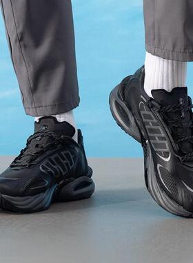 adidas阿迪男女鞋 Climacool Vento 4.0舒适跑步鞋JQ4944 JQ4945