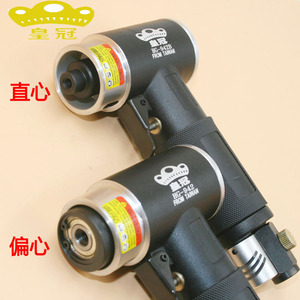 。皇冠HG-942气动砂纸机2寸寸抛光磨光机打磨机打蜡机直心偏心