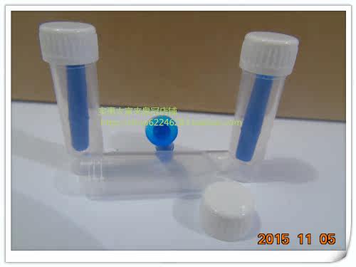 Etui à lunettes - Ref 1244691 Image 3