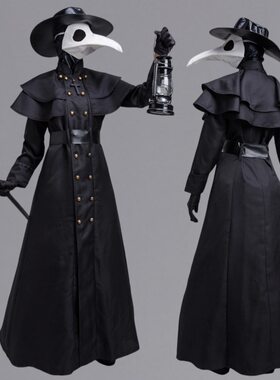 万圣节成人 中世纪蒸汽朋克风欧美瘟疫医生服装 乌鸦长嘴鸟人装