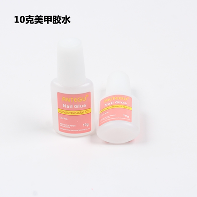 浙江工具穿戴甲美甲胶水