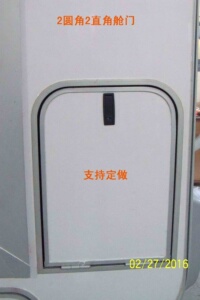 房车舱门订制圆角直角舱门配件复合板舱门改装件房车配件带锁舱门