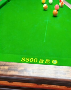正品S800台尼中式黑八九球台泥乔氏独牙康熙专用台球桌布耐用加厚