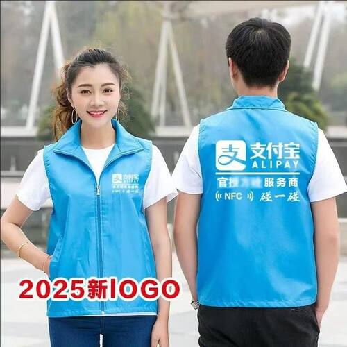 冲锋衣工作服来图定制防风保暖