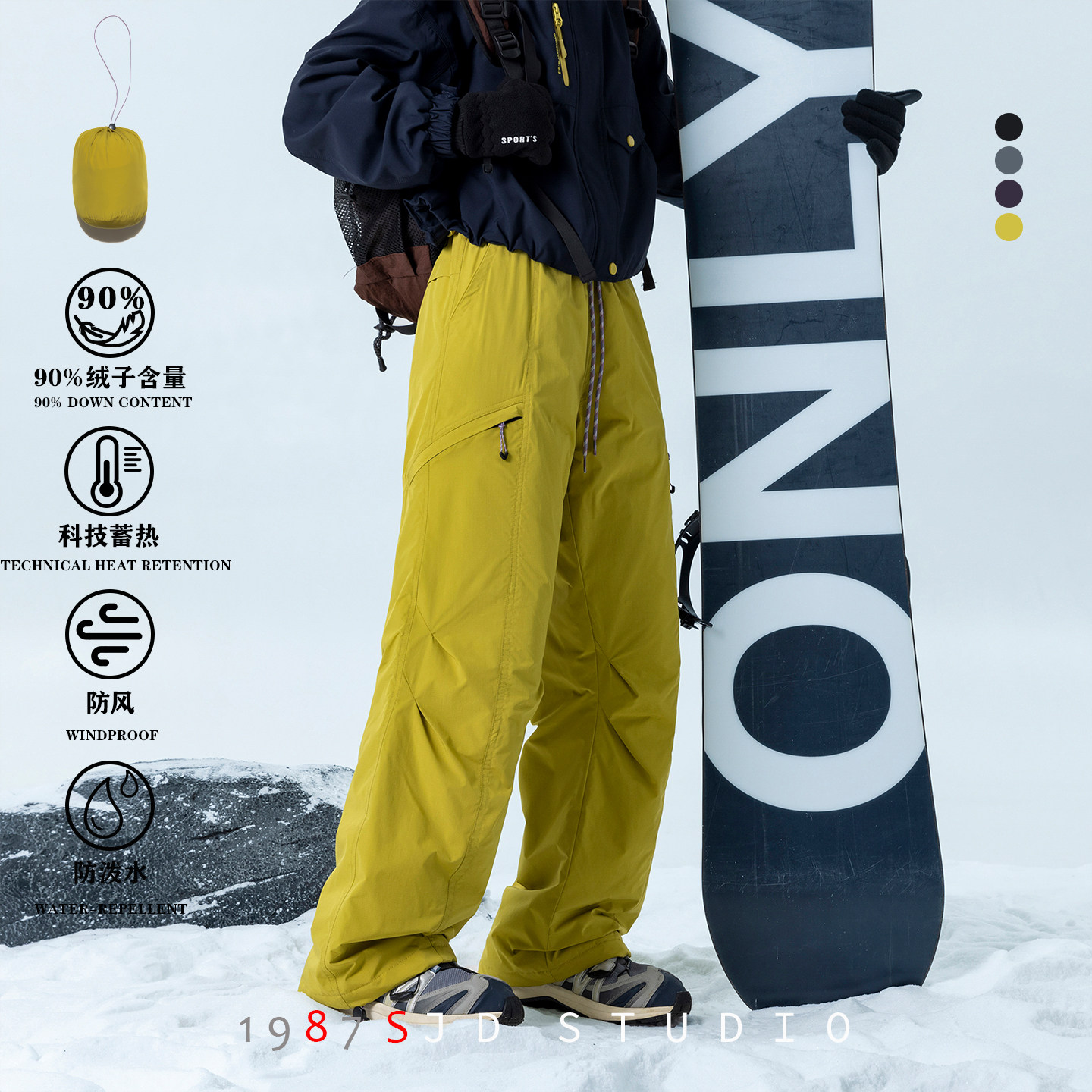 户外羽绒裤男女冬季保暖加厚防风防水90%白鸭绒直筒工装裤滑雪裤,男装,羽绒裤,淘宝优惠券,粉丝福利购,淘宝优惠卷