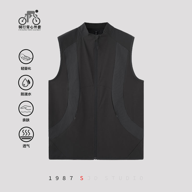 美式户外运动潮牌坎肩背心