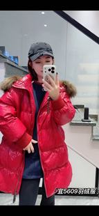 冬 新款 宜语析5609大码 羽绒服女胖MM真毛领亮面漆皮棉衣200斤女装
