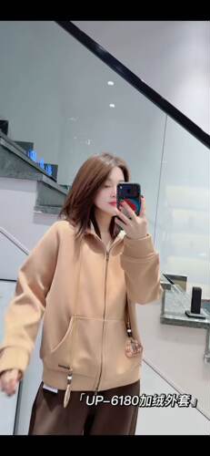宜语析UP6180大码抓绒外套女胖mm连帽加厚卫衣200斤女装新款上衣