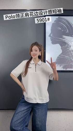妃儿红5901大码T恤衫女胖mmPOLO衫短袖上衣200斤女装新款加肥春装