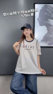 短袖 夏装 T恤胖mm宽松显瘦上衣200斤女装 打底衫 新款 妃儿红961大码