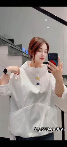 子汇真丝缘1553大码衬衫女胖mm抽绳连帽衬衣200斤女装新款上衣秋