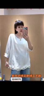 流依涵88070大码T恤衫女胖mm新中式刺绣提花雪纺衫200斤女装新款