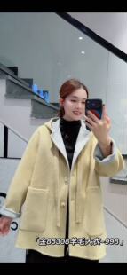 金影奇85308大码羊毛大衣女胖mm连帽羊绒外套200斤女装新款上衣冬
