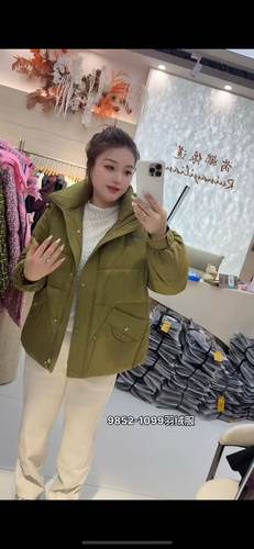 芮娜依莲9852大码羽绒服女胖MM面包服200斤女装新款90白鸭绒国标