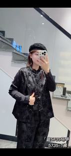 宜语析5735大码新中式马甲女胖MM盘扣提花马夹200斤女装新款外套