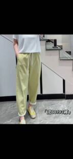 流依涵88193大码休闲裤女胖mm蕾丝边哈伦裤子200斤女装新款彩裤春