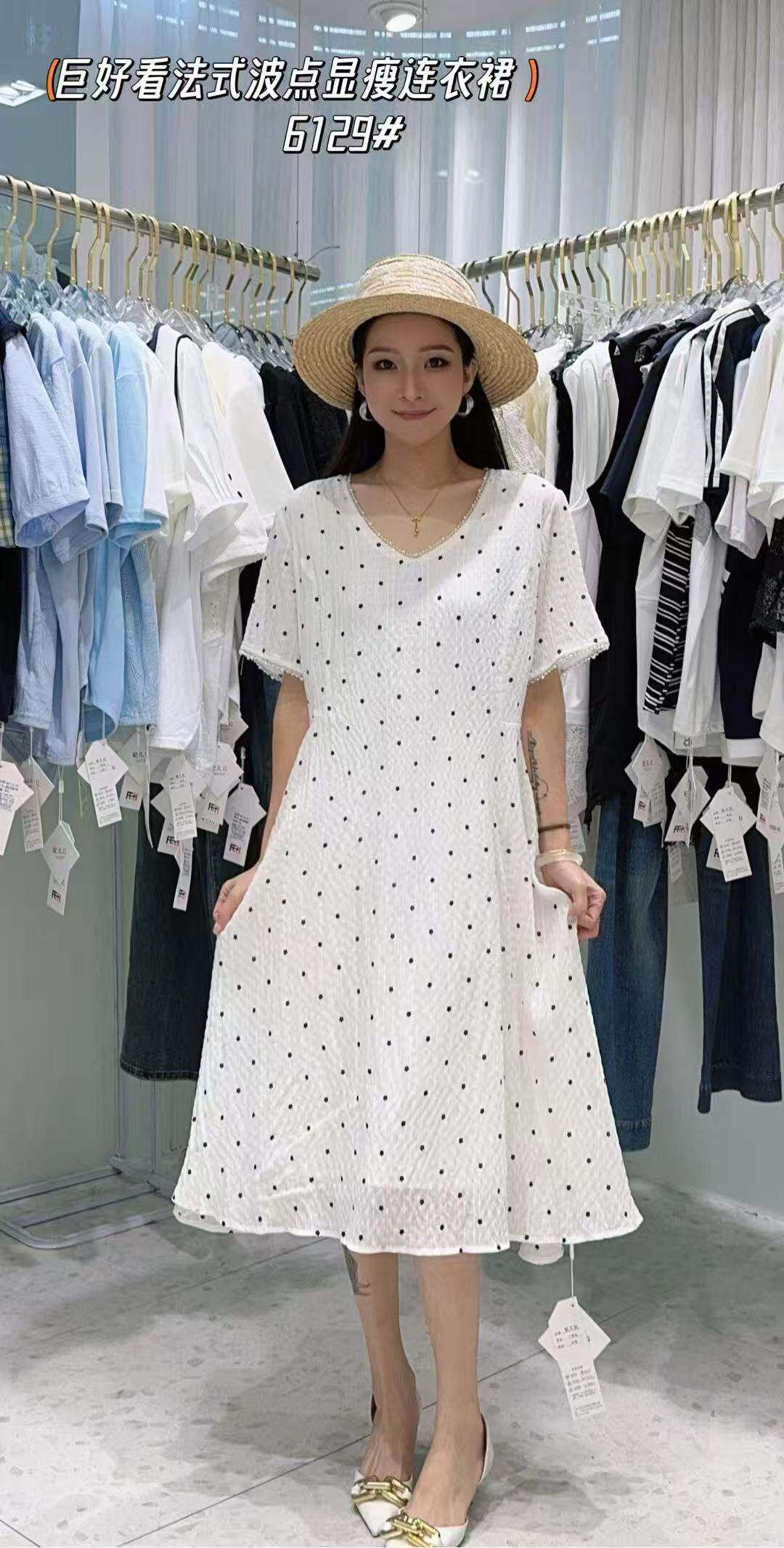 妃儿红6129大码连衣裙胖mm法式波点V领裙子中长款200斤女装新款夏