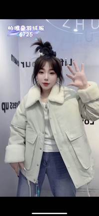 72度6725大码羽绒服女胖MM工装棉衣200斤女装新款羊羔毛领