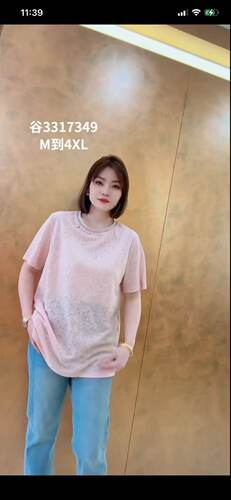 谷马3317大码T恤衫女胖mm蕾丝短袖上衣小衫打底衫200斤女装新款春