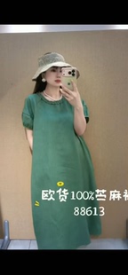 流依涵88613大码苎麻裙子胖mm棉麻长款裙子200斤女装新款t恤裙夏