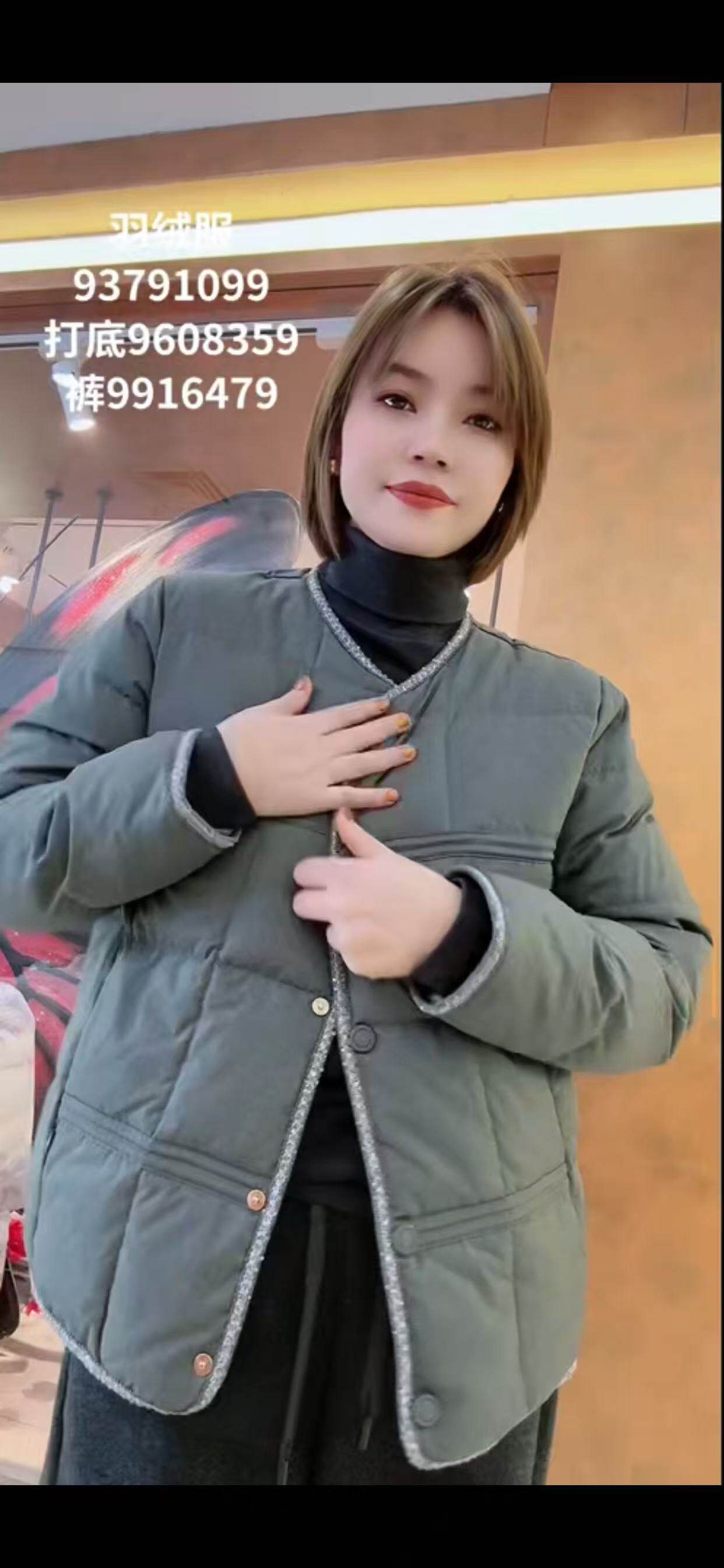 谷马9379大码羽绒服女胖mm国标90白鸭绒200斤女装新款棉衣棉袄冬