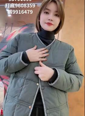 谷马9379大码羽绒服女胖mm国标90白鸭绒200斤女装新款棉衣棉袄冬