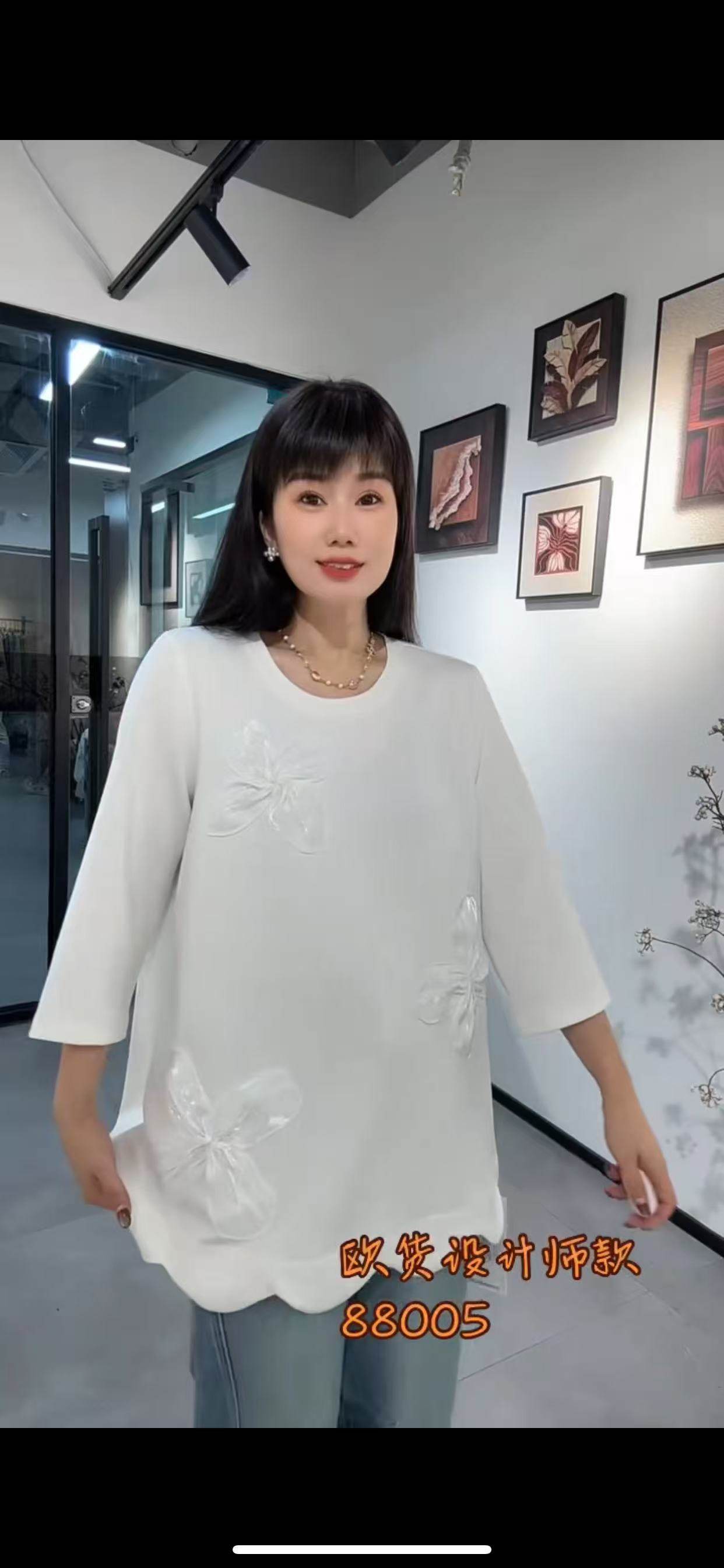 流依涵88005大码衬衫女胖MM七分袖衬衣小衫上衣200斤女装新款春装