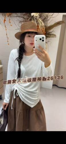 流依涵26136大码长袖T恤衫女胖mm抽绳打底衫200斤女装新款上衣秋
