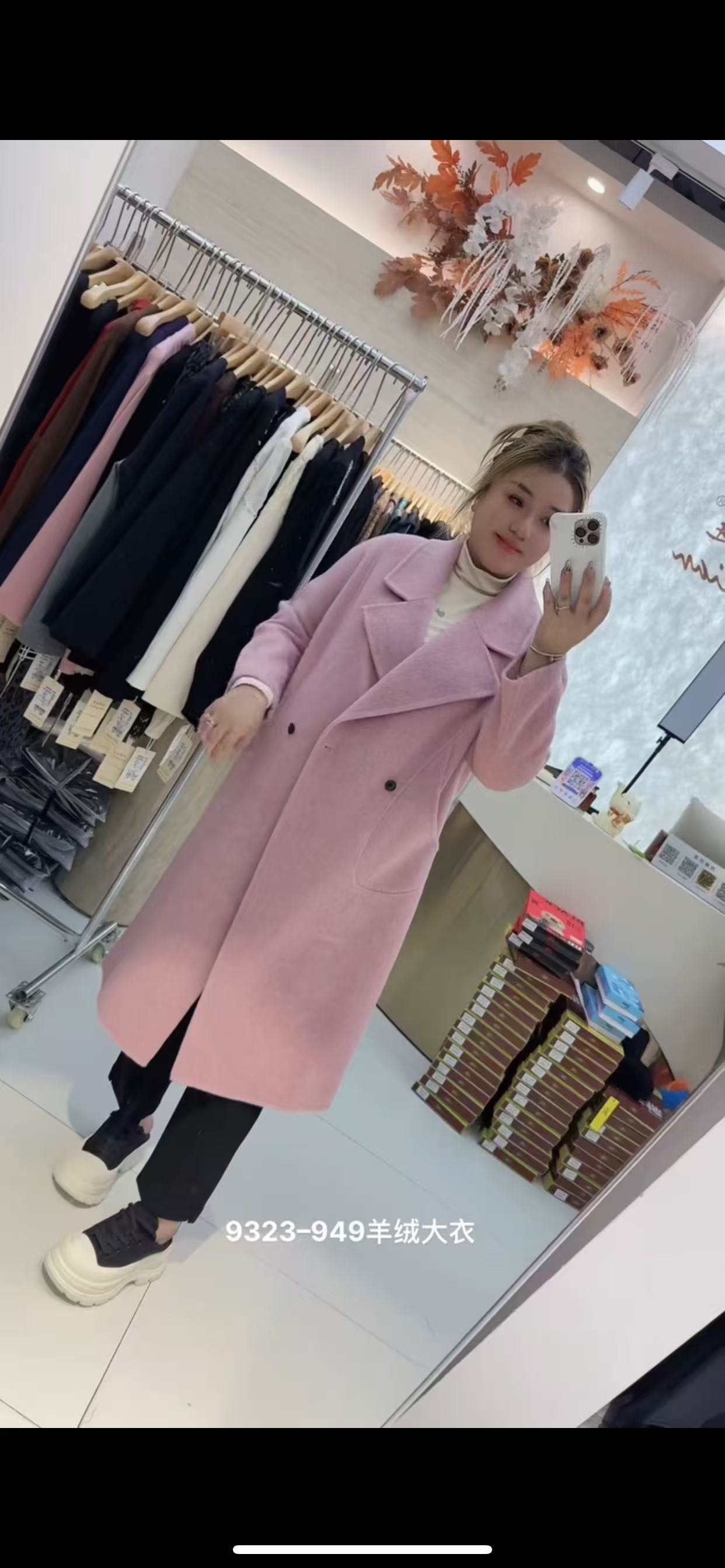 芮娜依莲9323大码羊绒大衣女胖MM长款羊毛风衣200斤女装新款外套