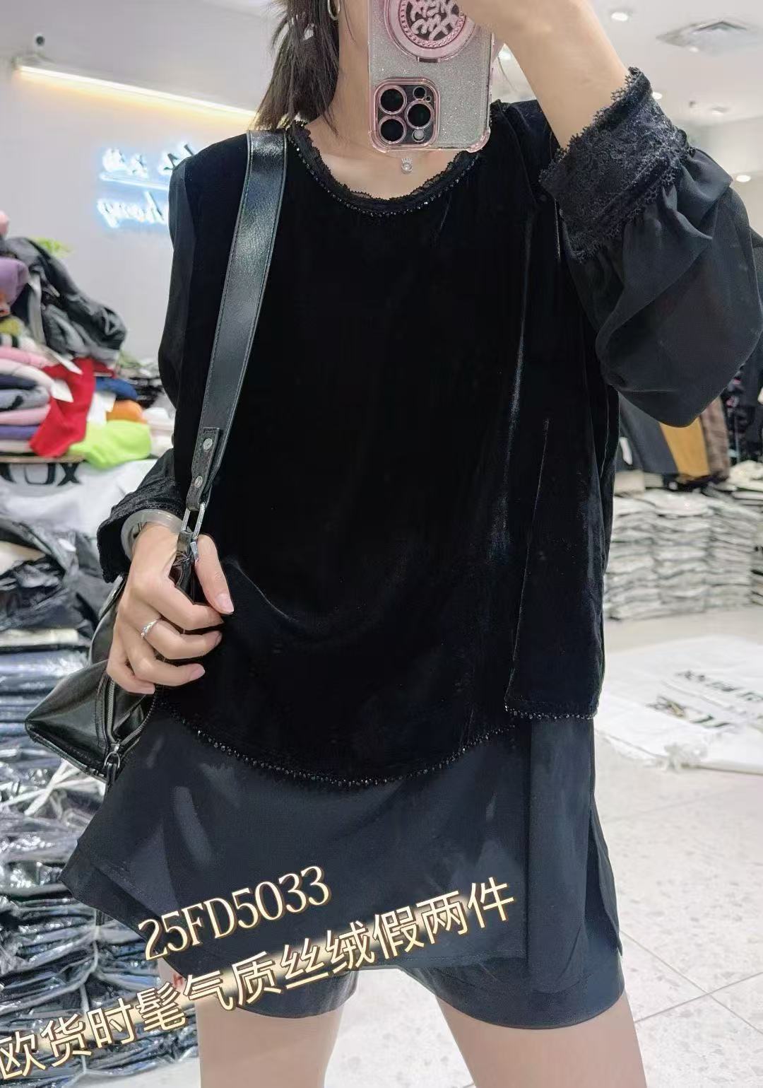 妃儿红5033大码假两件上衣女胖MM丝绒蕾丝衫200斤女装新款小衫春