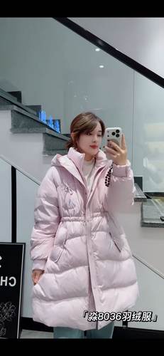 胖淼淼8036大码羽绒服女胖MM收腰连帽棉服200斤女装新款90白鸭绒
