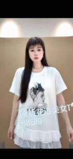 流依涵88519大码T恤衫女胖mm雪纺小衫200斤女装新款花边美女打底