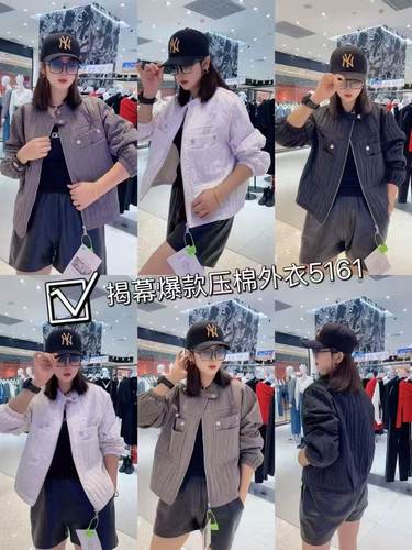 揭幕5161大码棉服女胖MM西服压棉外套200斤女装新款棉衣棉袄外套