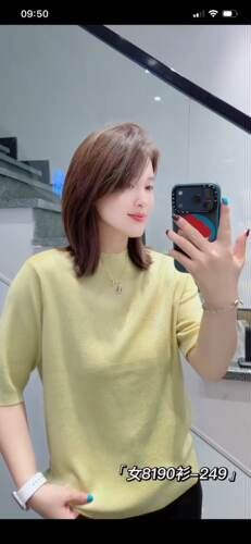 女权贵族8190大码针织衫女胖mm毛衣立领短袖小衫200斤女装新款秋