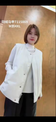 谷马7115大码羽绒服马甲女胖mm国标90白鸭绒马夹200斤女装新款冬