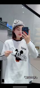 宜语析5838大码T恤衫女胖MM卫衣200斤女装新款上衣打底衫一手长冬