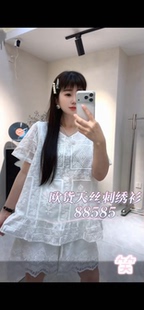 流依涵88585大码天丝刺绣衬衫女胖mm短袖上衣200斤女装新款小衫夏