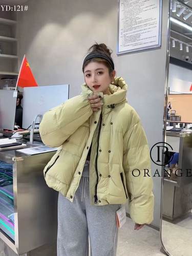 大橘子121大码羽绒服女胖MM短款棉服200斤女装新款棉衣90白鸭绒冬
