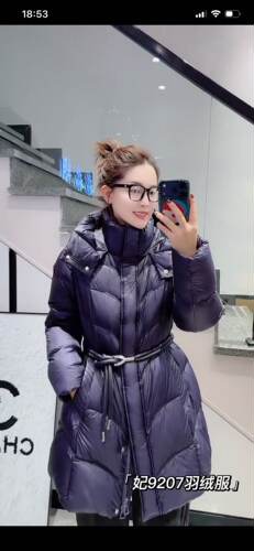 妃儿红9207大码羽绒服女胖mm中长连帽收腰200斤女装新款90白鸭绒